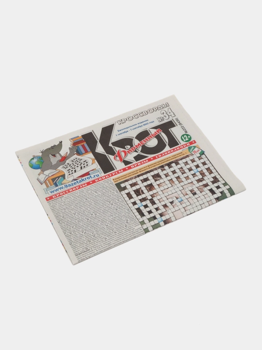 Krot - firma