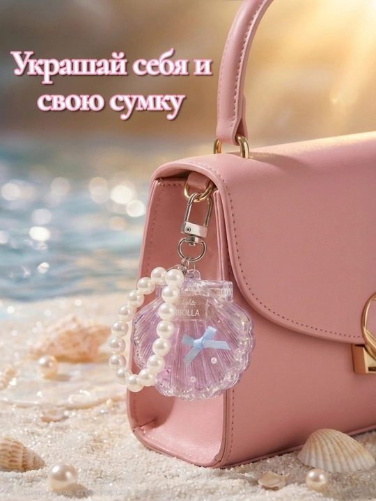 Хайлайтер, хайлайтер для лица, глаз и тела