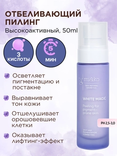 Фиолетовый