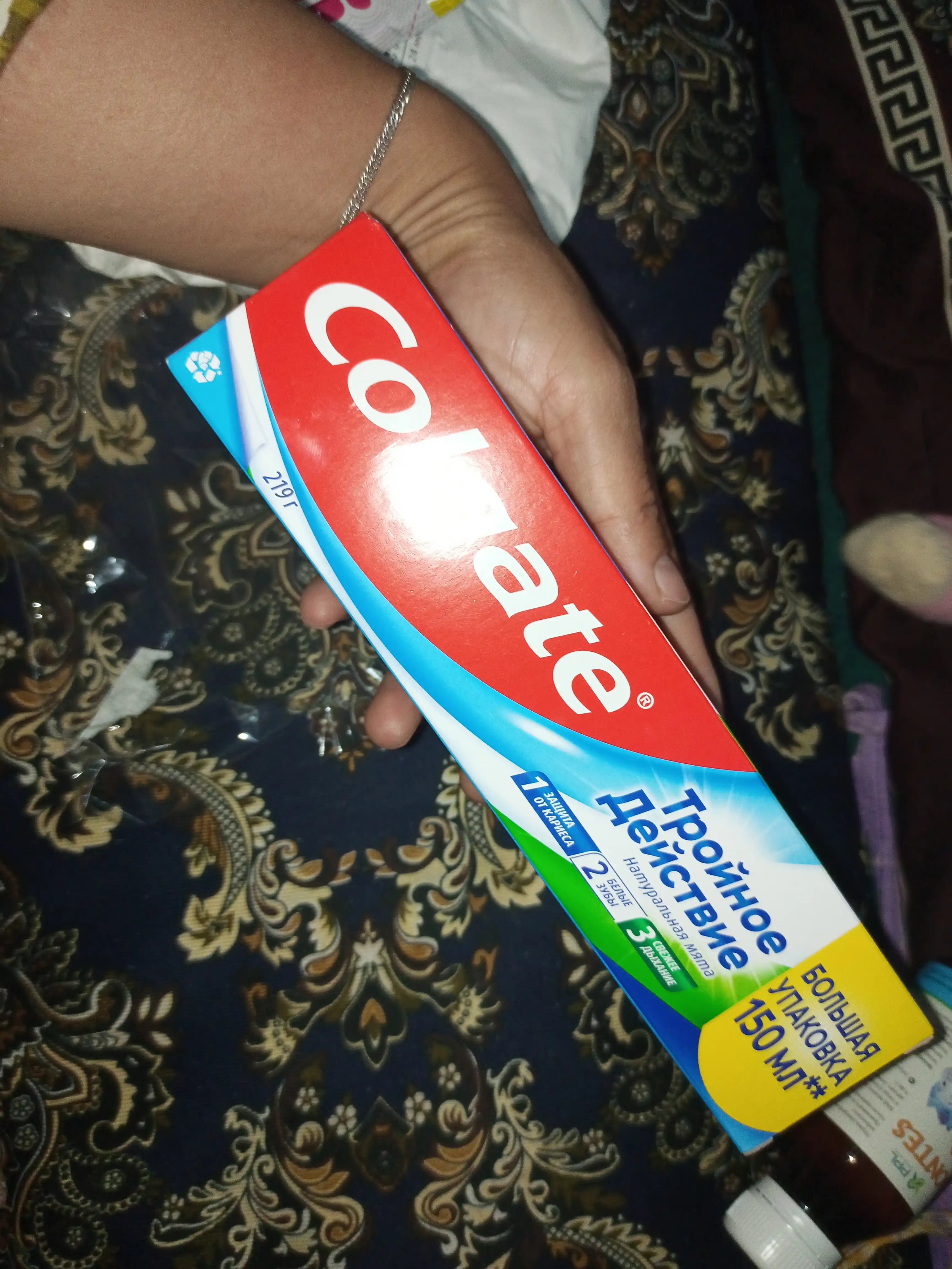 Зубная паста Colgate Triple Action, 150 мл