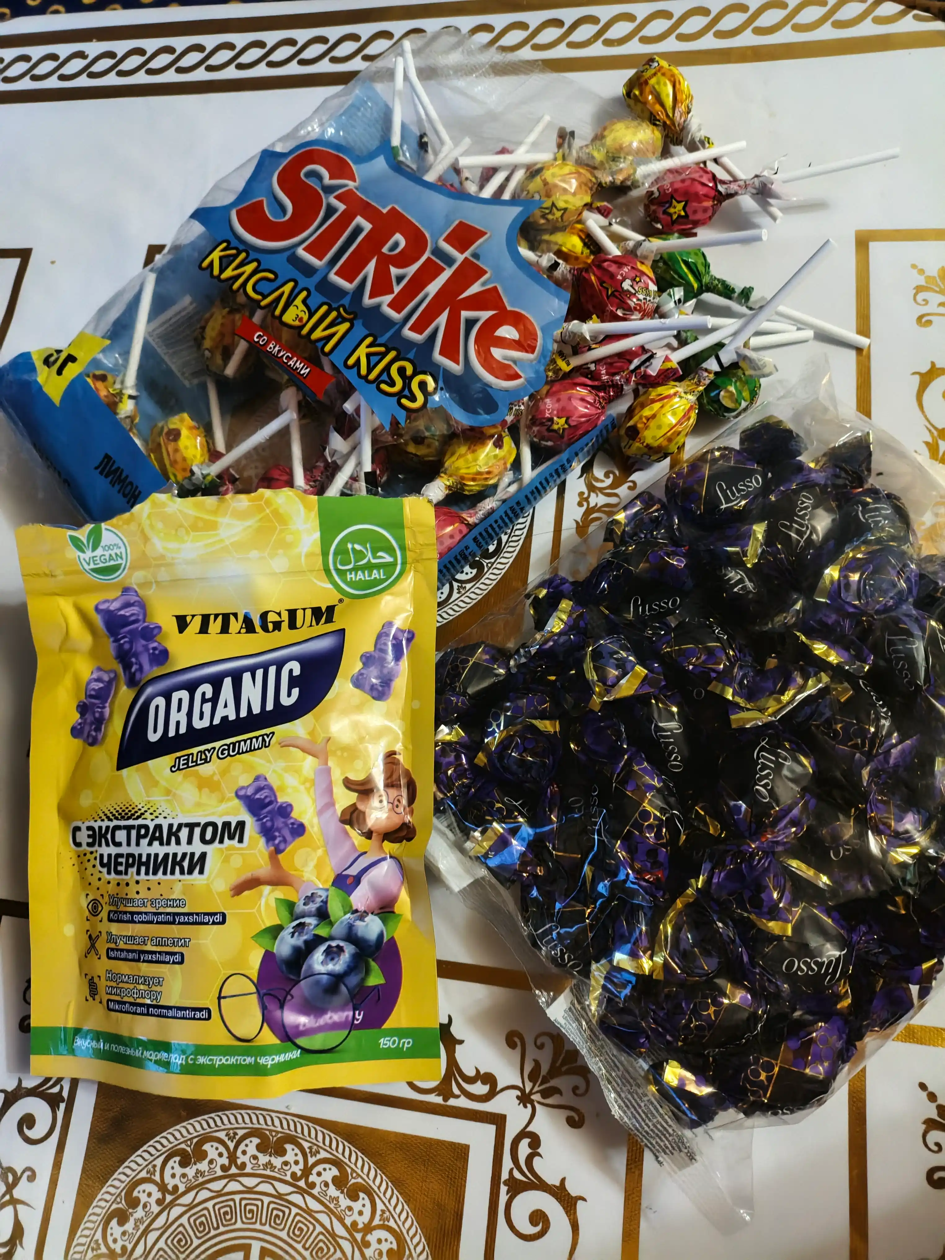 Karamel ''Strike nordon o'pish'', assorti paket, 50 dona