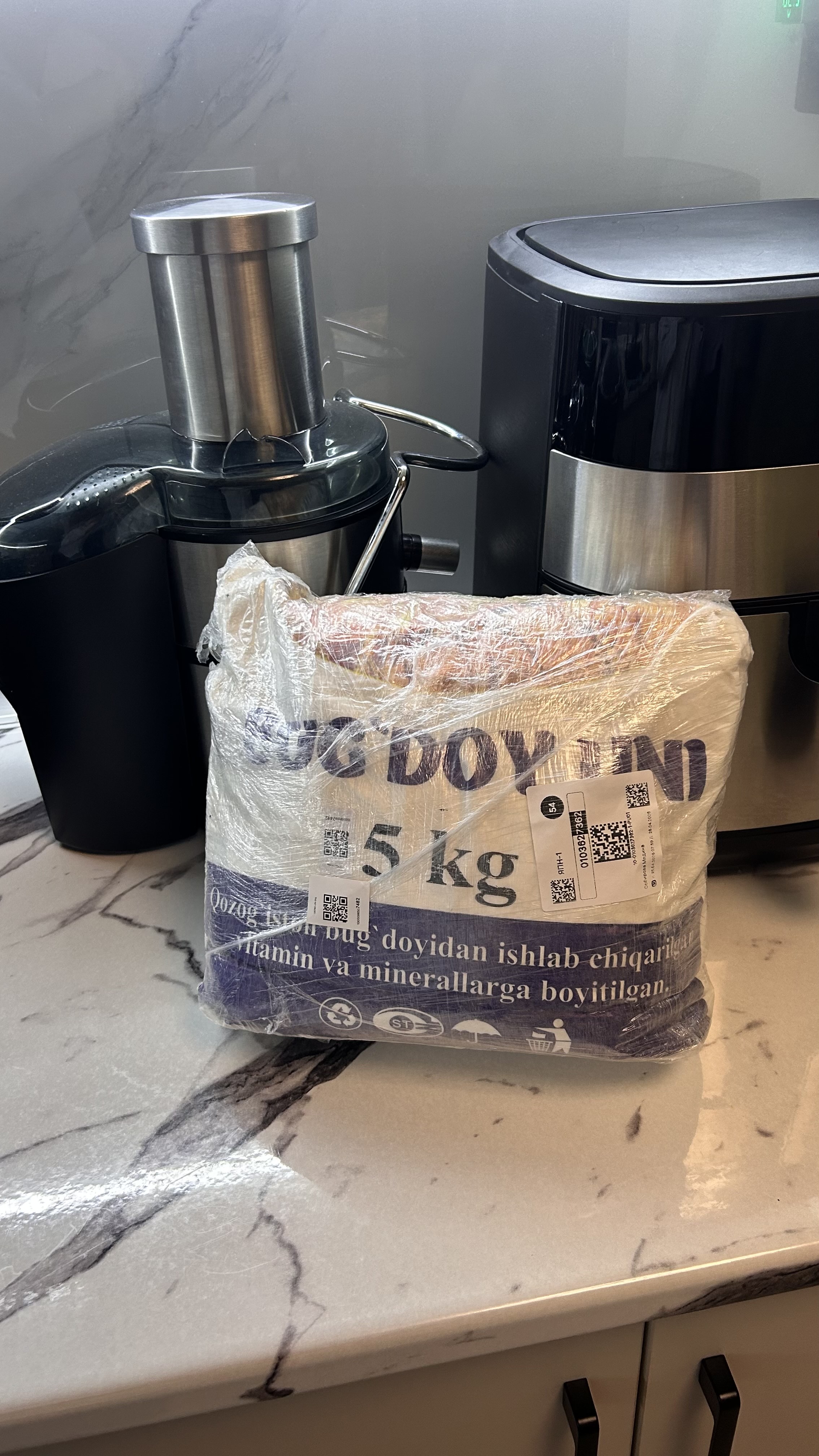 Bug'doy uni Saxovat, oliy nav, 1 kg, 2 kg, 3 kg, 5 kg