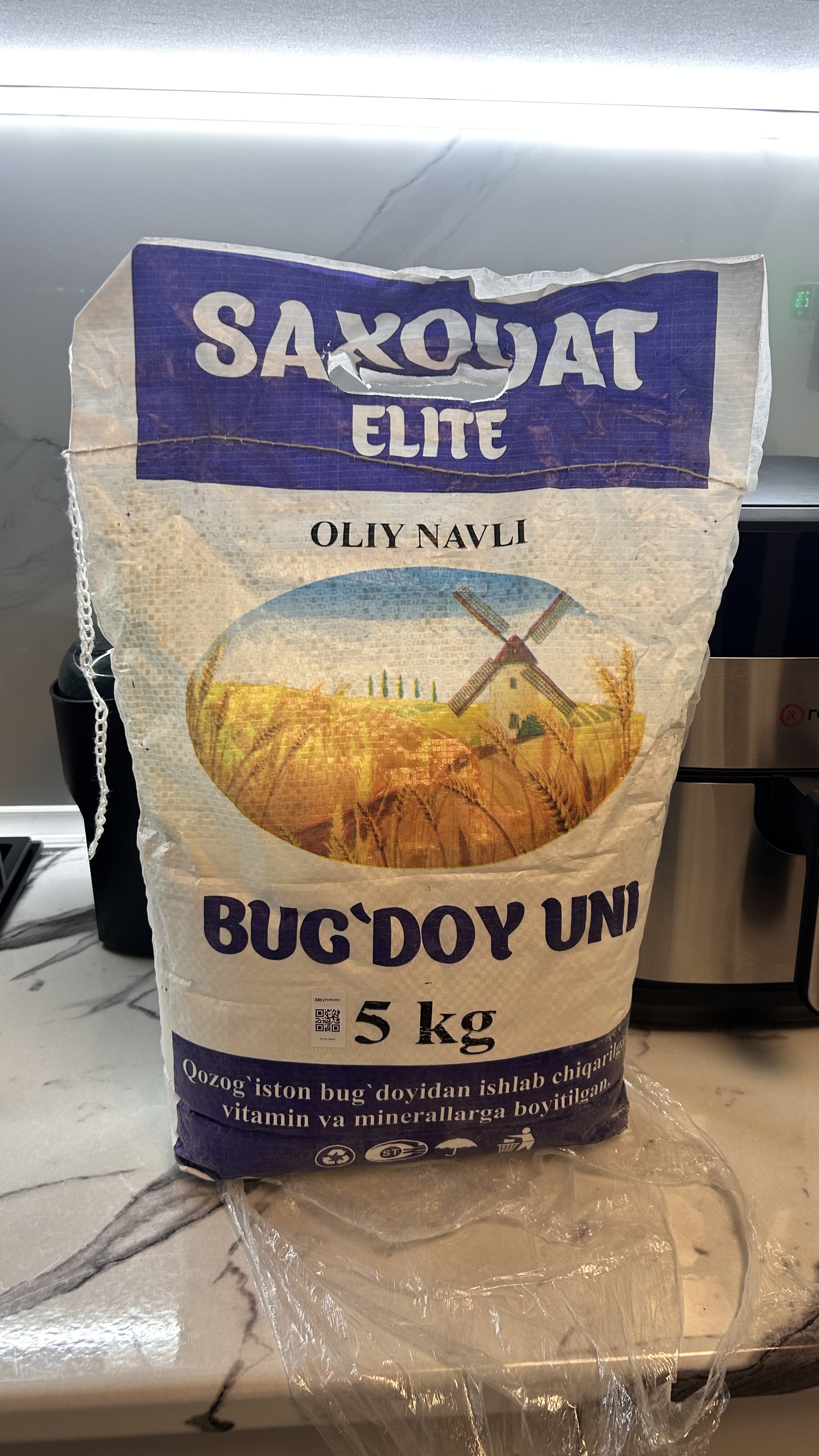 Bug'doy uni Saxovat, oliy nav, 1 kg, 2 kg, 3 kg, 5 kg