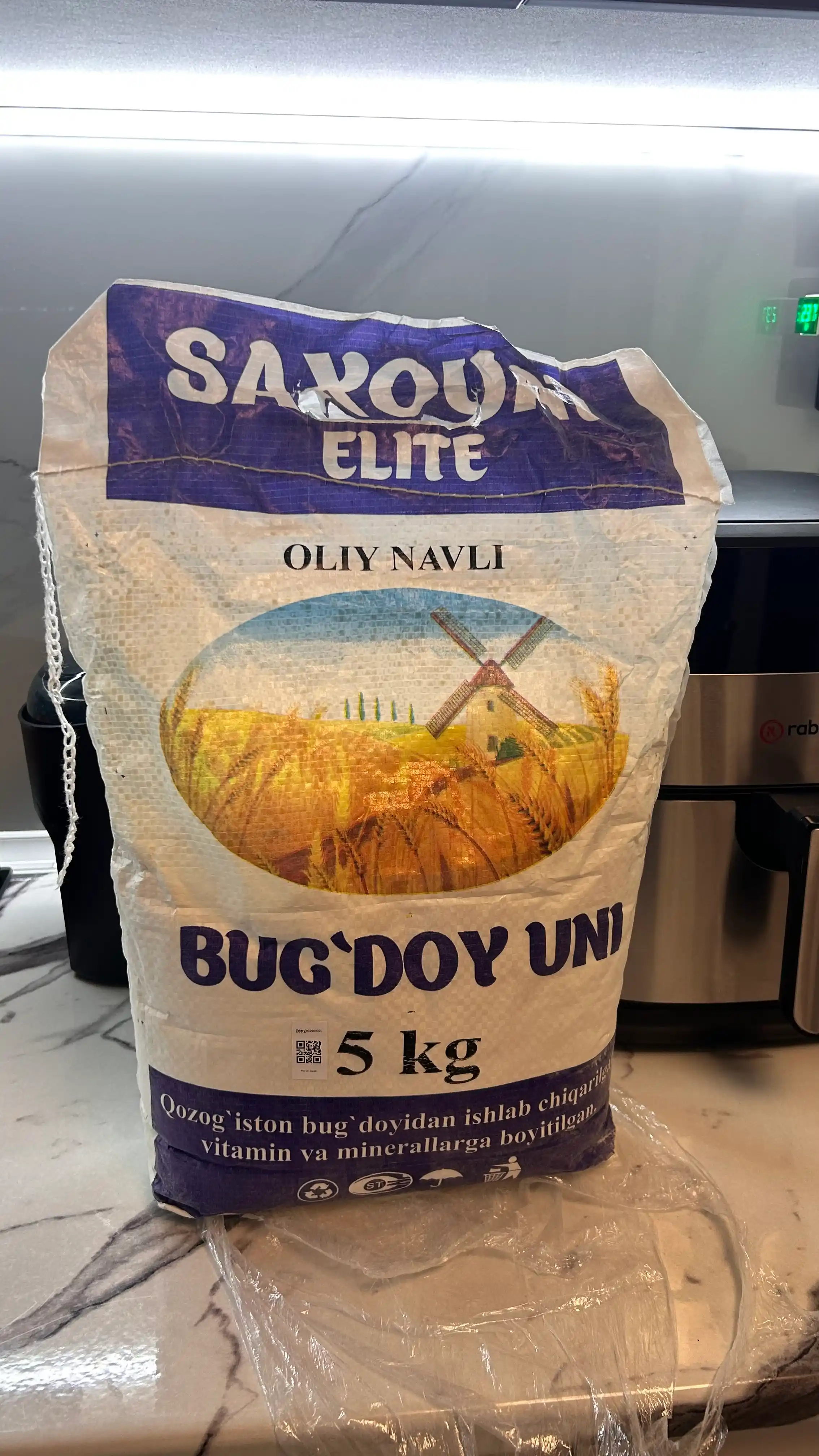 Bug'doy uni Saxovat, oliy nav, 1 kg, 2 kg, 3 kg, 5 kg