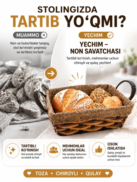 Dekorativ savatcha ANISA, qo‘l mehnati, ko‘p maqsadli, uy uchun savat