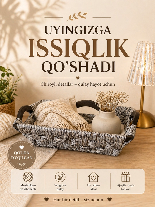 Dekorativ savatcha ANISA, qo‘l mehnati, ko‘p maqsadli, uy uchun savat