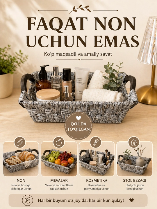 Dekorativ savatcha ANISA, qo‘l mehnati, ko‘p maqsadli, uy uchun savat
