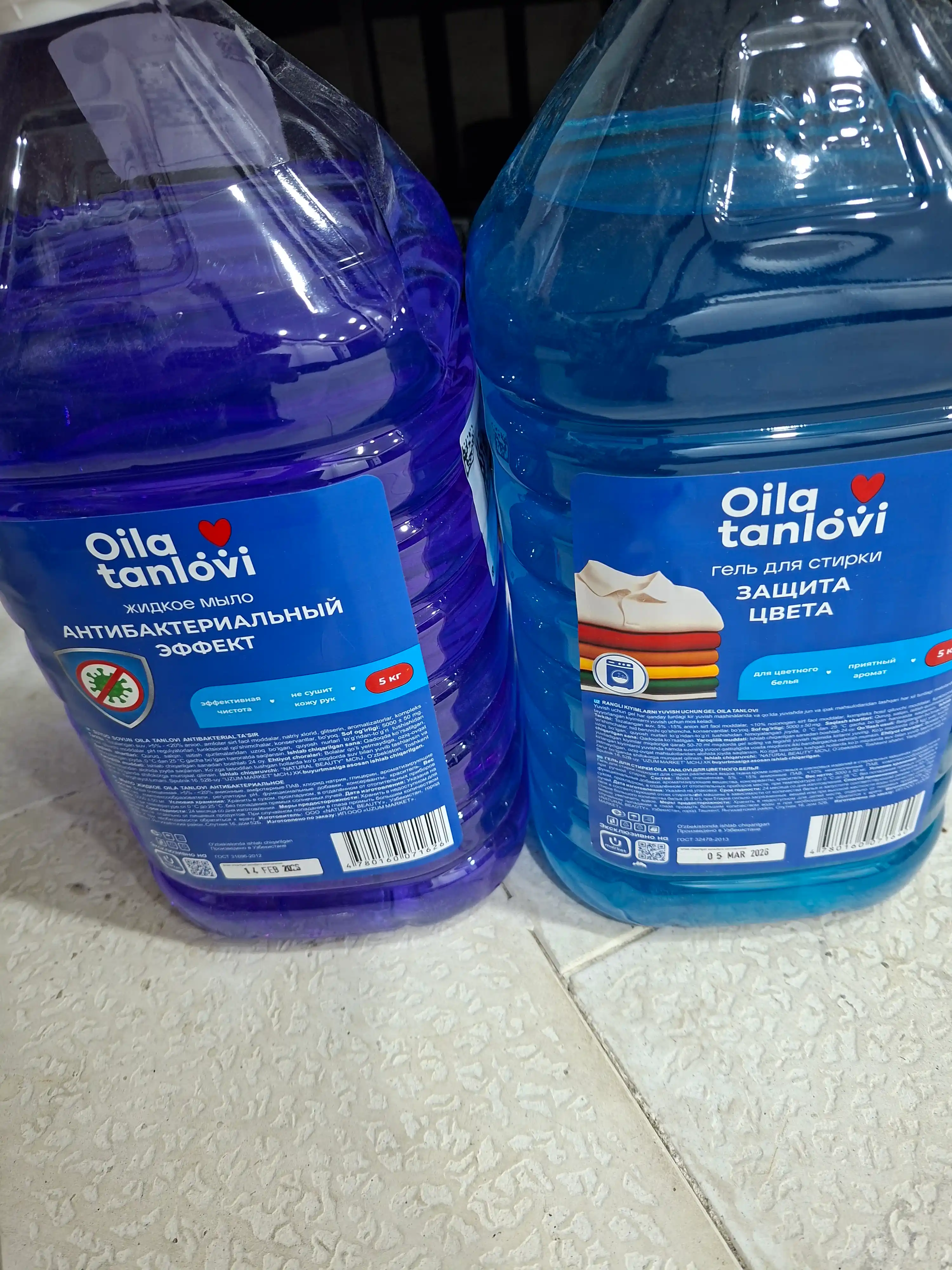 Suyuq sovun Oila Tanlovi, 5 l