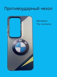 Вишнёвый