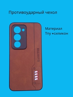 Золотистый хаки