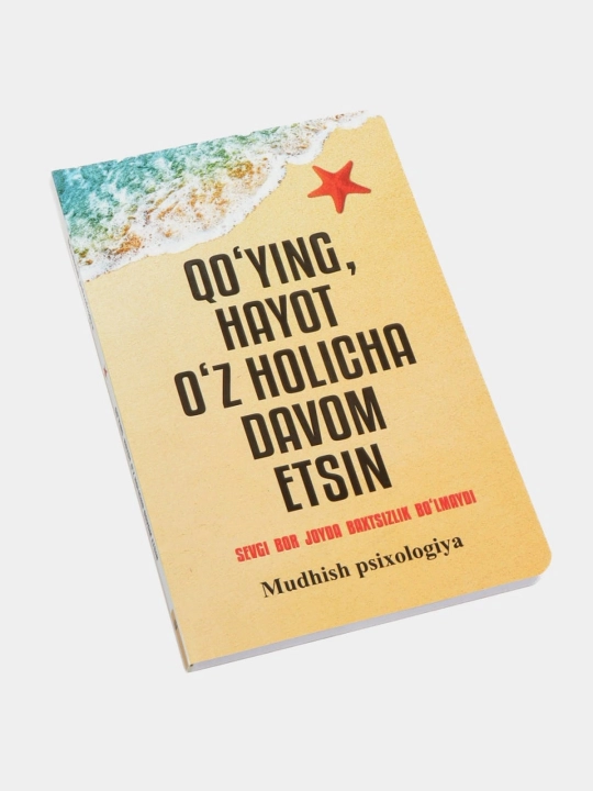 Mudhish psixologiya Seni toliqtirayotgan hamma narsadan voz kech, Yo'q deya olish san'ati - 