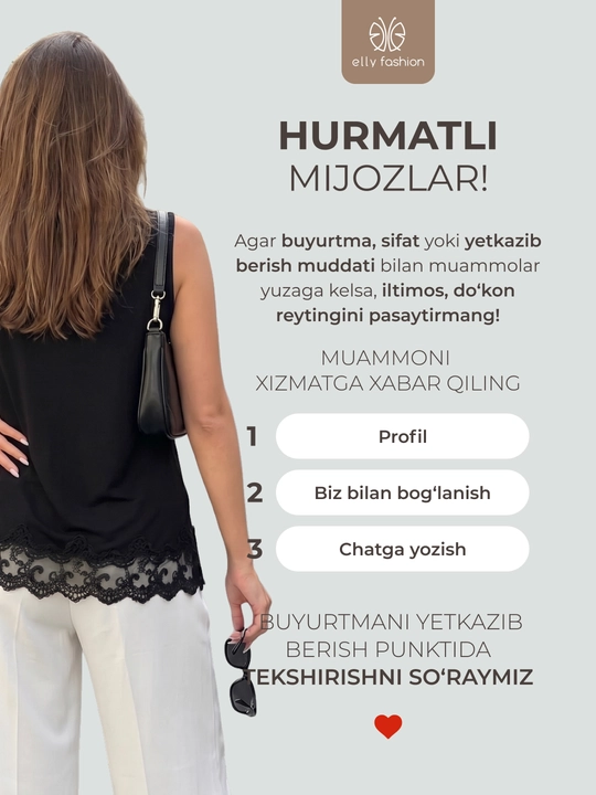Ayollar maykasi, yengsiz — ELLY FASHION