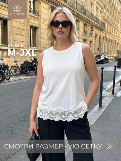 Майка женская, топ, блузка без рукавов - ELLY FASHION