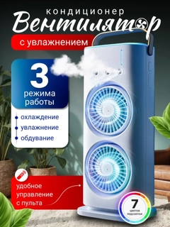 Фуксия
