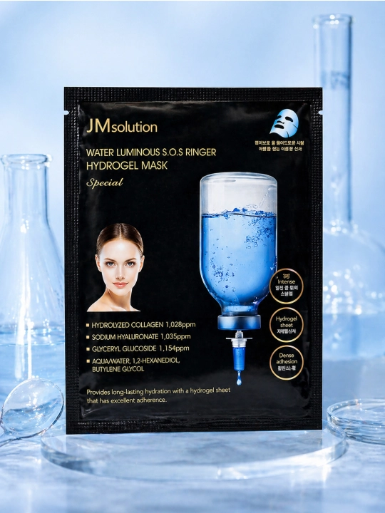 JMsolution Water Luminous S.O.S Ringer Hydrogel Mask — Chuqur namlovchi gidrogel niqob - 