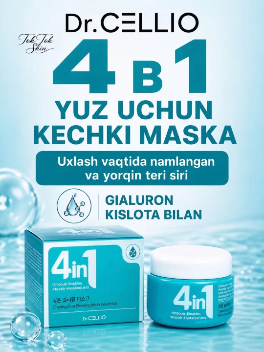 Dr.Cellio 4in1 namlantiruvchi kollagen kremi + ajinlarga qarshi yuz uchun tungi niqob