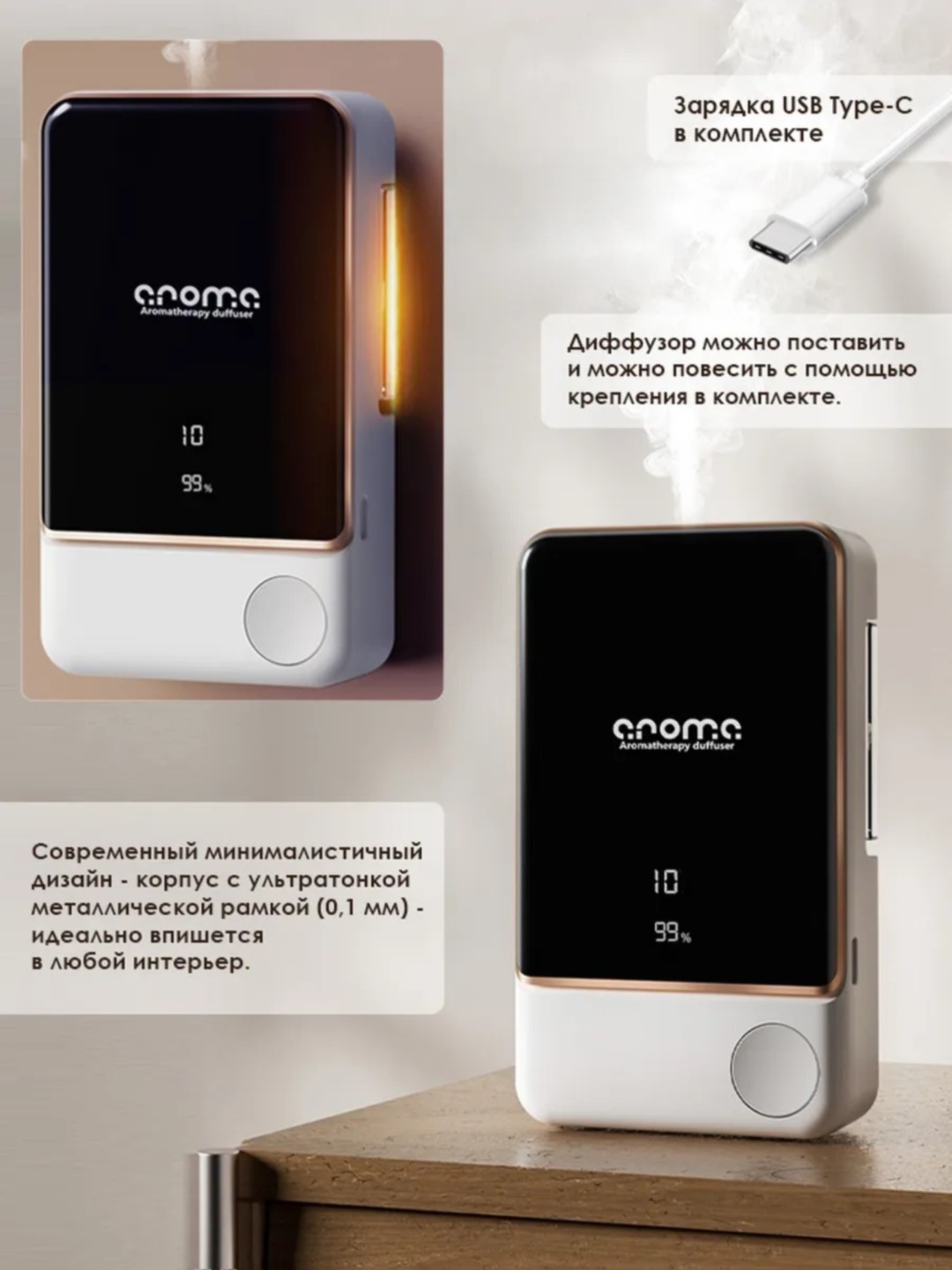 Uy uchun avtomatik havo tozalagich, xushbo'y hid tarqatgich va 1shishasovg'a, Xiaomi NS-06