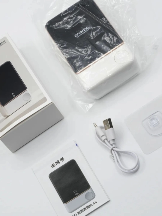 Uy uchun avtomatik havo tozalagich, xushbo'y hid tarqatgich va 1shishasovg'a, Xiaomi NS-06