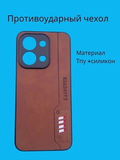 Вишнёвый