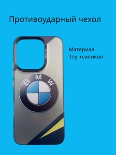Бирюзовый