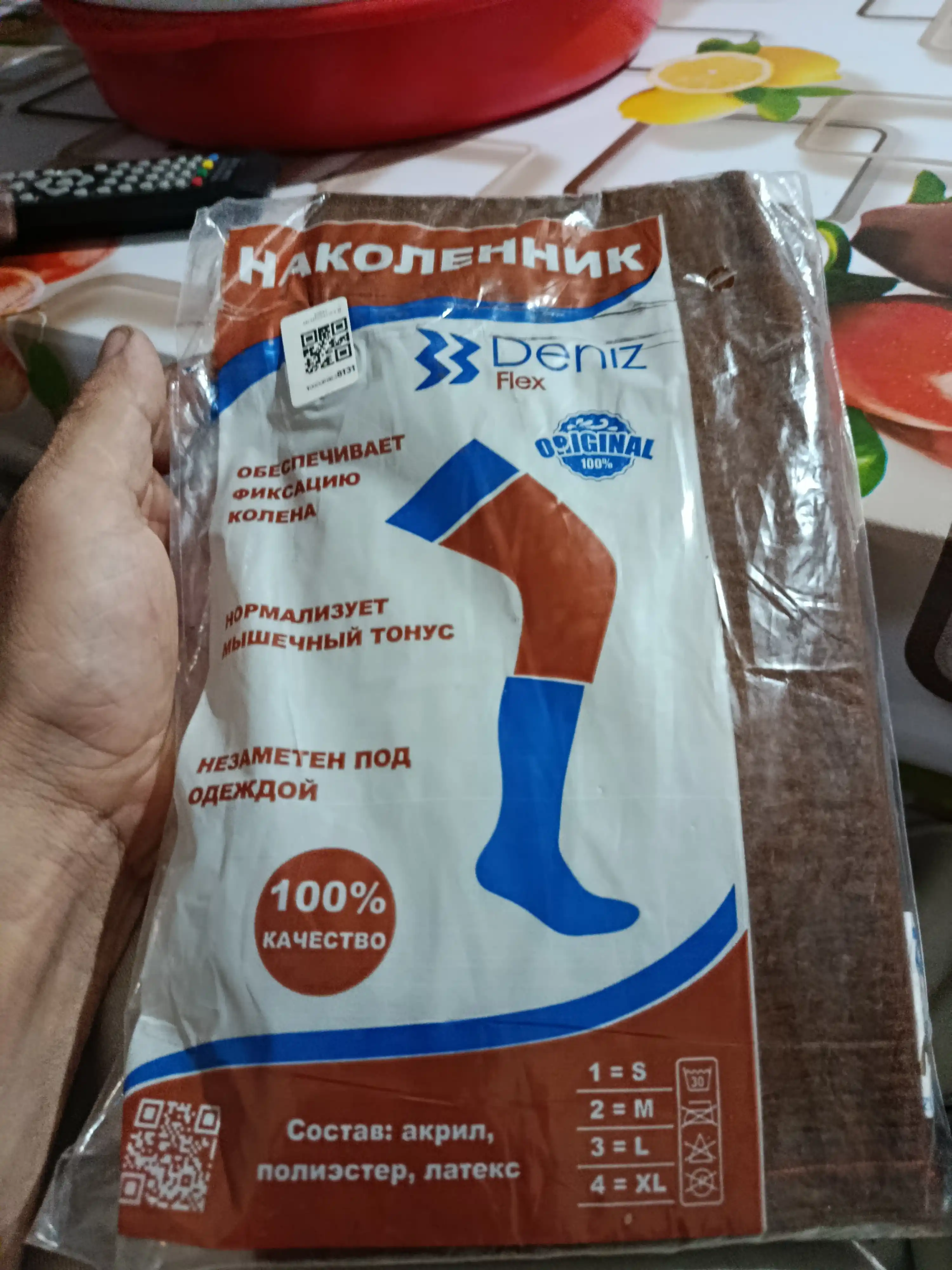 Tizza uchun issiqlik beruvchi elastik bandaj, 1 juft