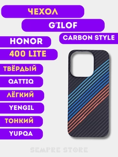 Коралловый меланж