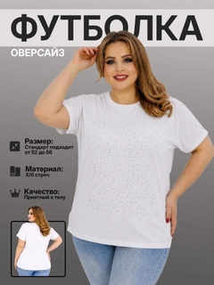 Oq
