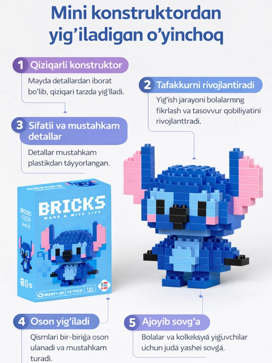 3D LEGO konstruktor Bricks, bolalar va kattalar uchun mini boshqotirma, antistress yig‘ish