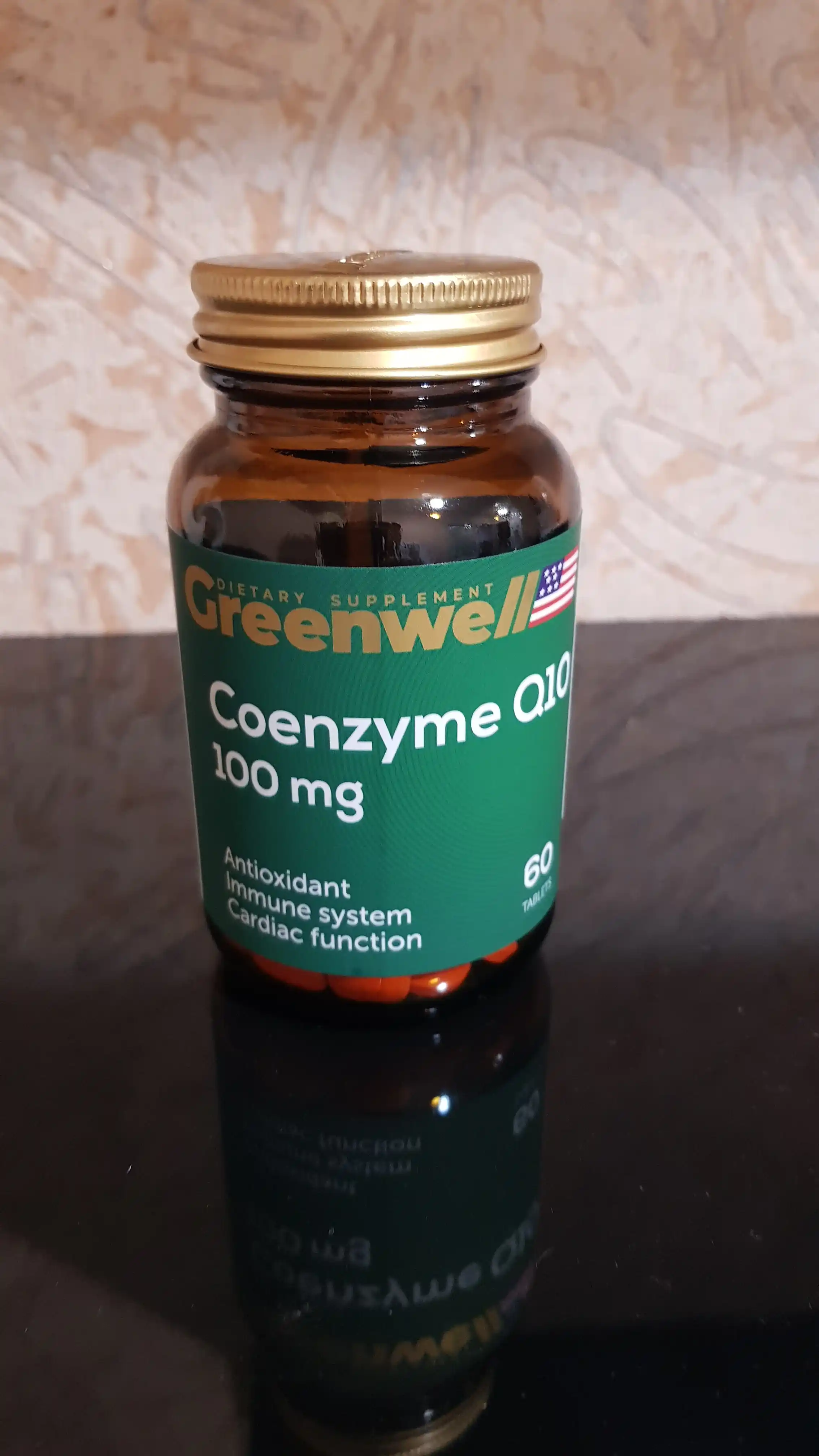 Greenwell Coenzyme Q10 100 мг, БАД для увеличение энергии и выносливости, 60 таб
