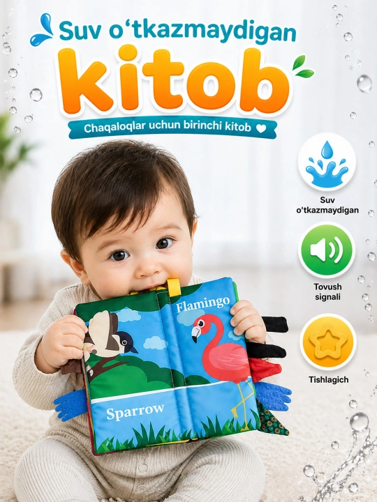 Shitirlaydigan kitob, yumshoq o'yinchoq kitob, matoli, suv o'tkazmaydigan, busy book, bizi