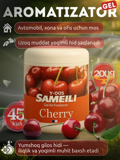 Ароматизатор для автомобиля (пахучка), ароматы в салон — AR1ZONE-AROMASOVUNLI-ВИШН
