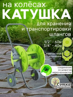 Лесной зеленый