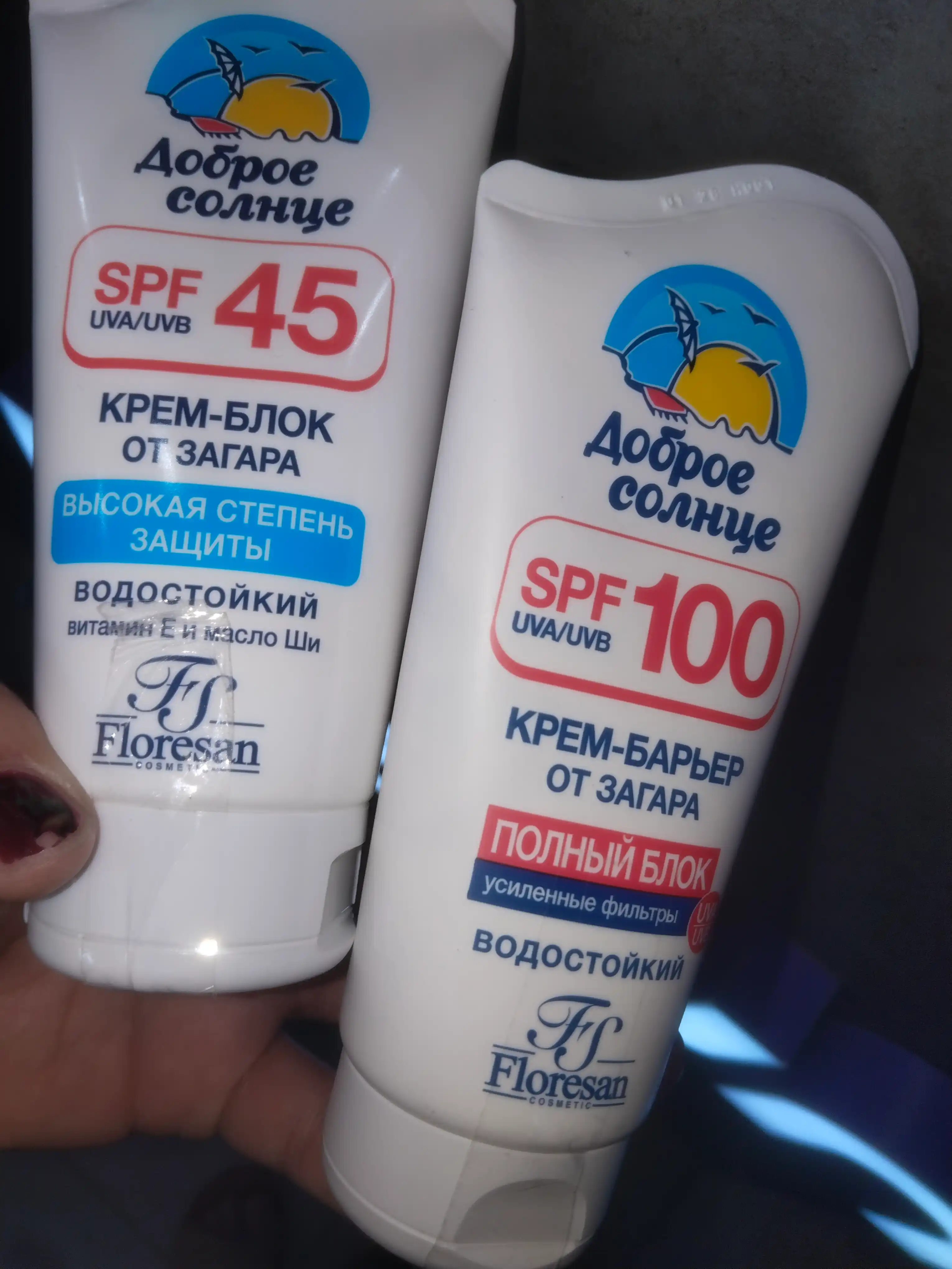 Krem Floresan maksimal quyoshdan himoya qiluvchi F-101, 125 ml