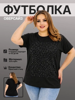 Qora