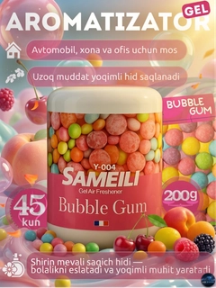 Сиреневый