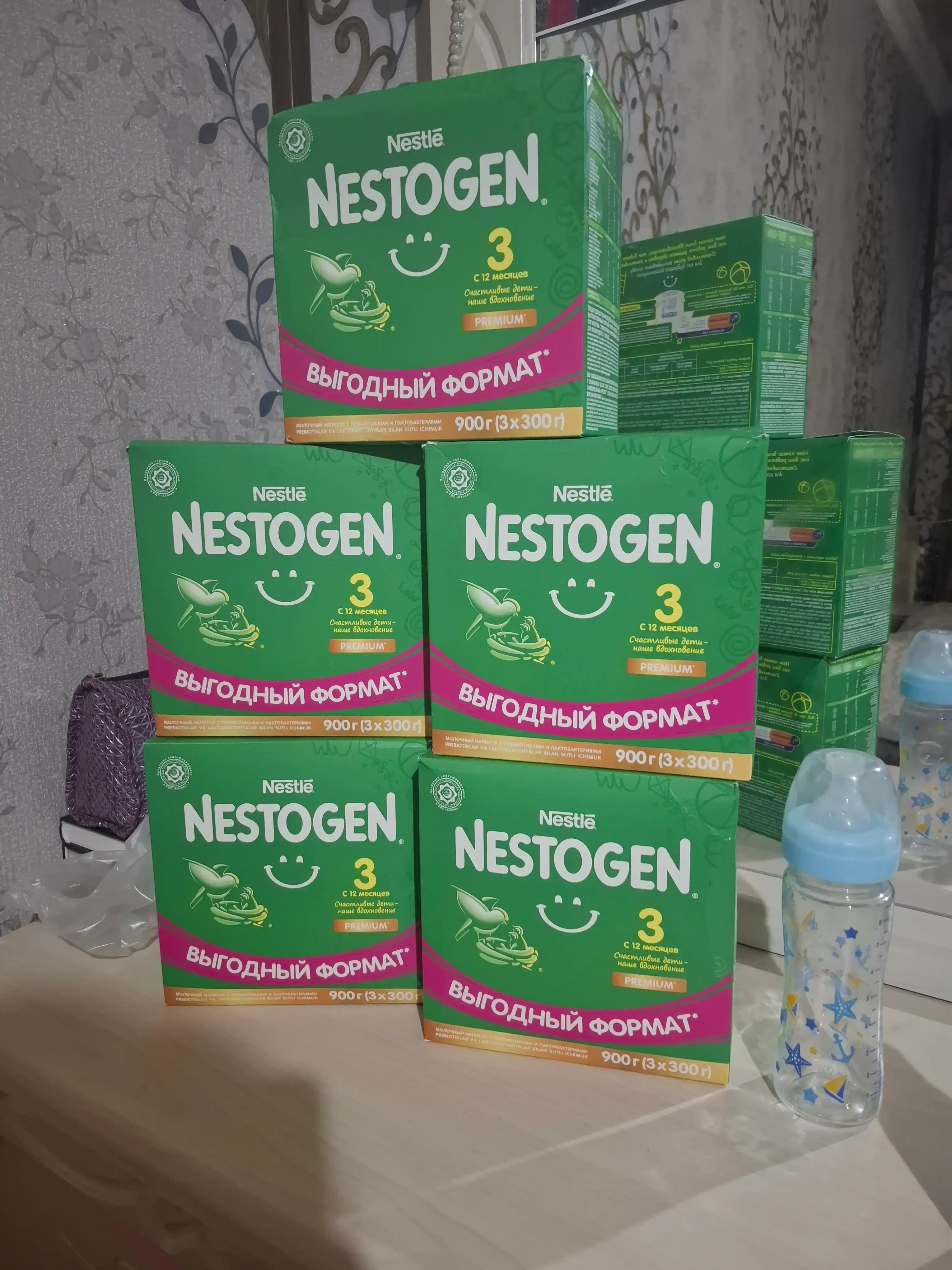Смесь сухая для детей Nestogen 3, с пребиотиками и лактобактериями, 3х300 г