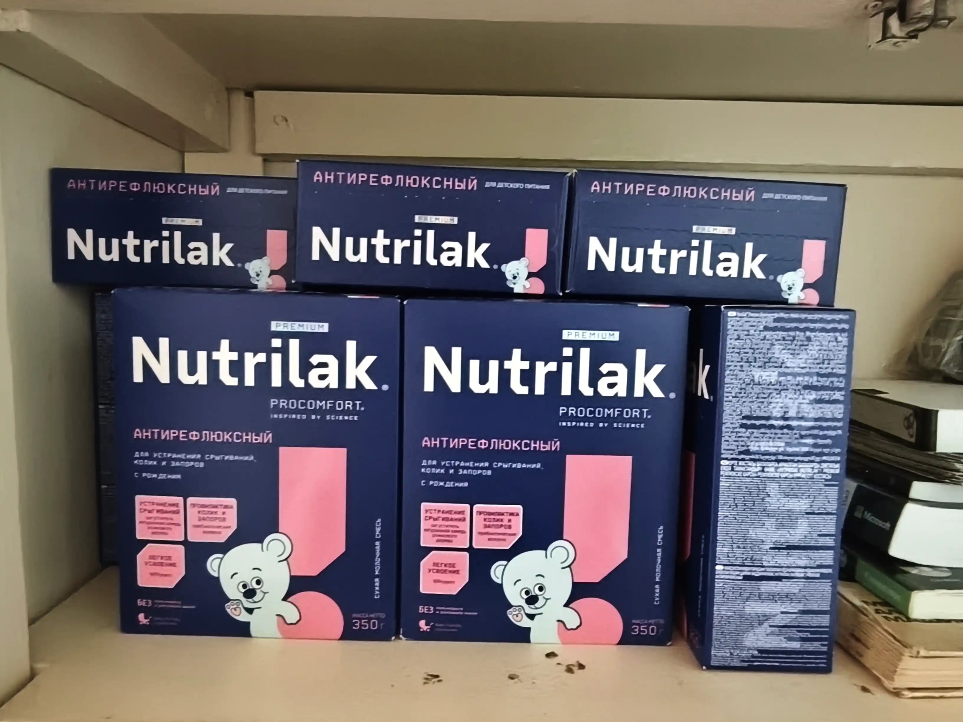Quruq sutli aralashma Nutrilak Premium, reflyuksga qarshi, 350 gr