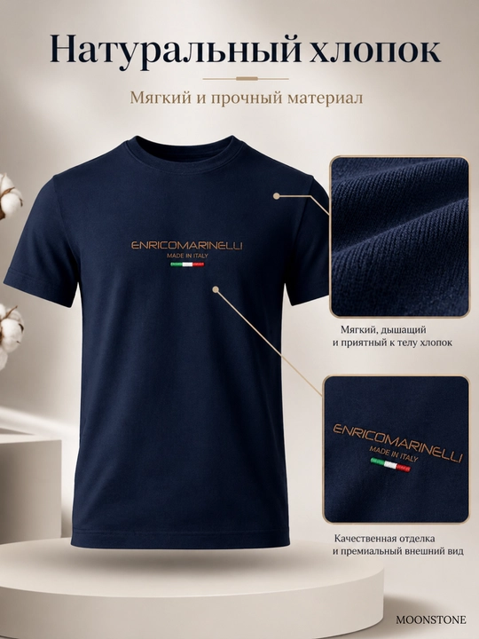 Erkaklar futbolkasi, erkaklar uchun futbolkalar, sidirg‘a rangli futbolkalar, 100% paxta