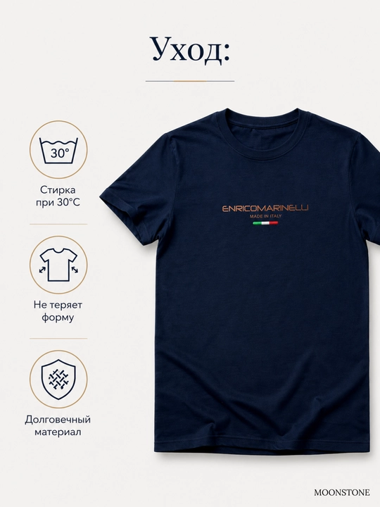 Erkaklar futbolkasi, erkaklar uchun futbolkalar, sidirg‘a rangli futbolkalar, 100% paxta