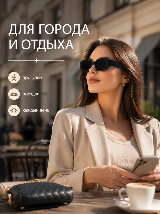 Ayollar uchun quyoshdan himoya ko‘zoynak, zamonaviy kvadrat ko‘zoynak, moda ko‘zoynak