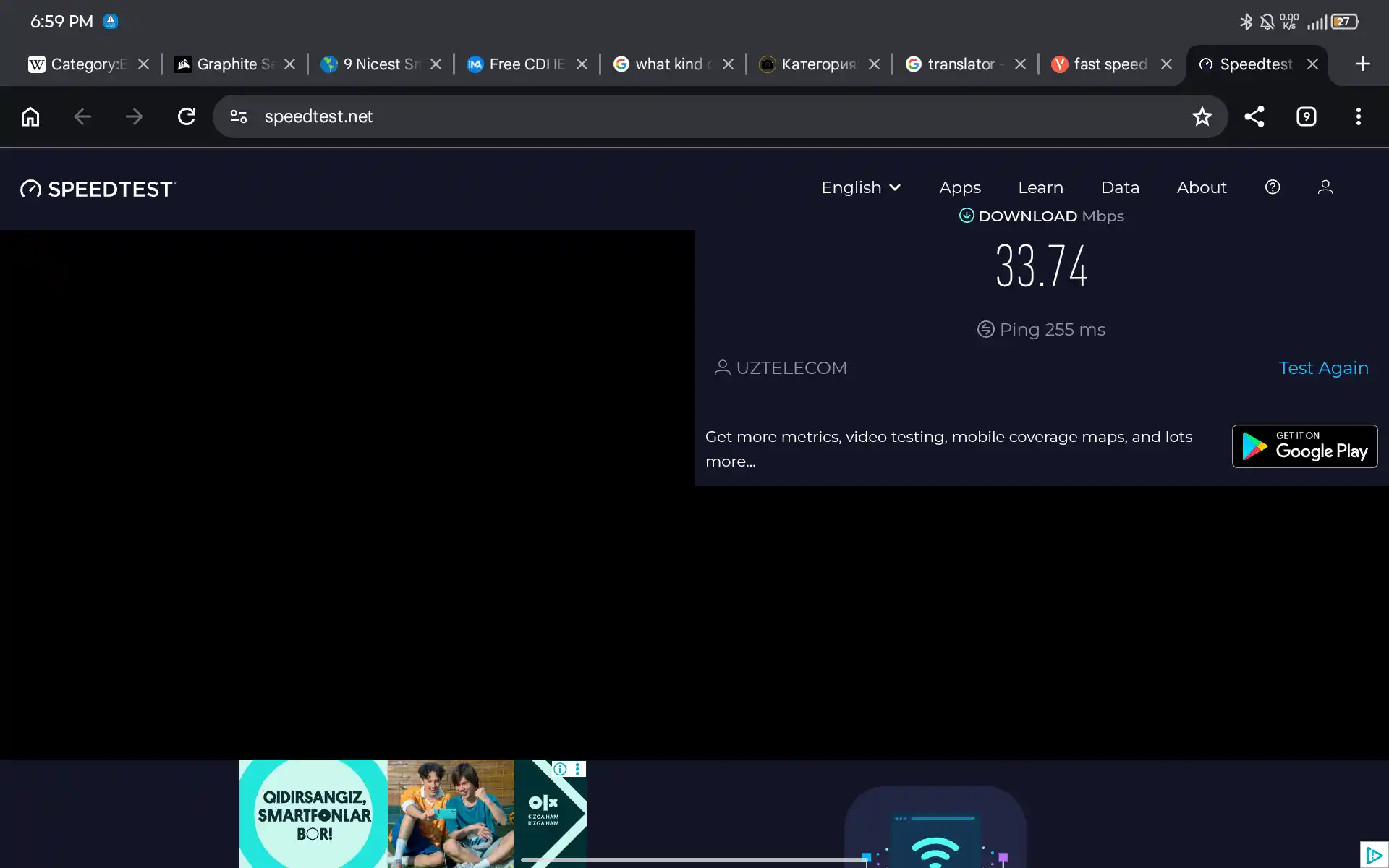 Wi-Fi va blutuz qabul qiluvchi adapter Tp-Link PCI Archer TX55E, 6-avlod