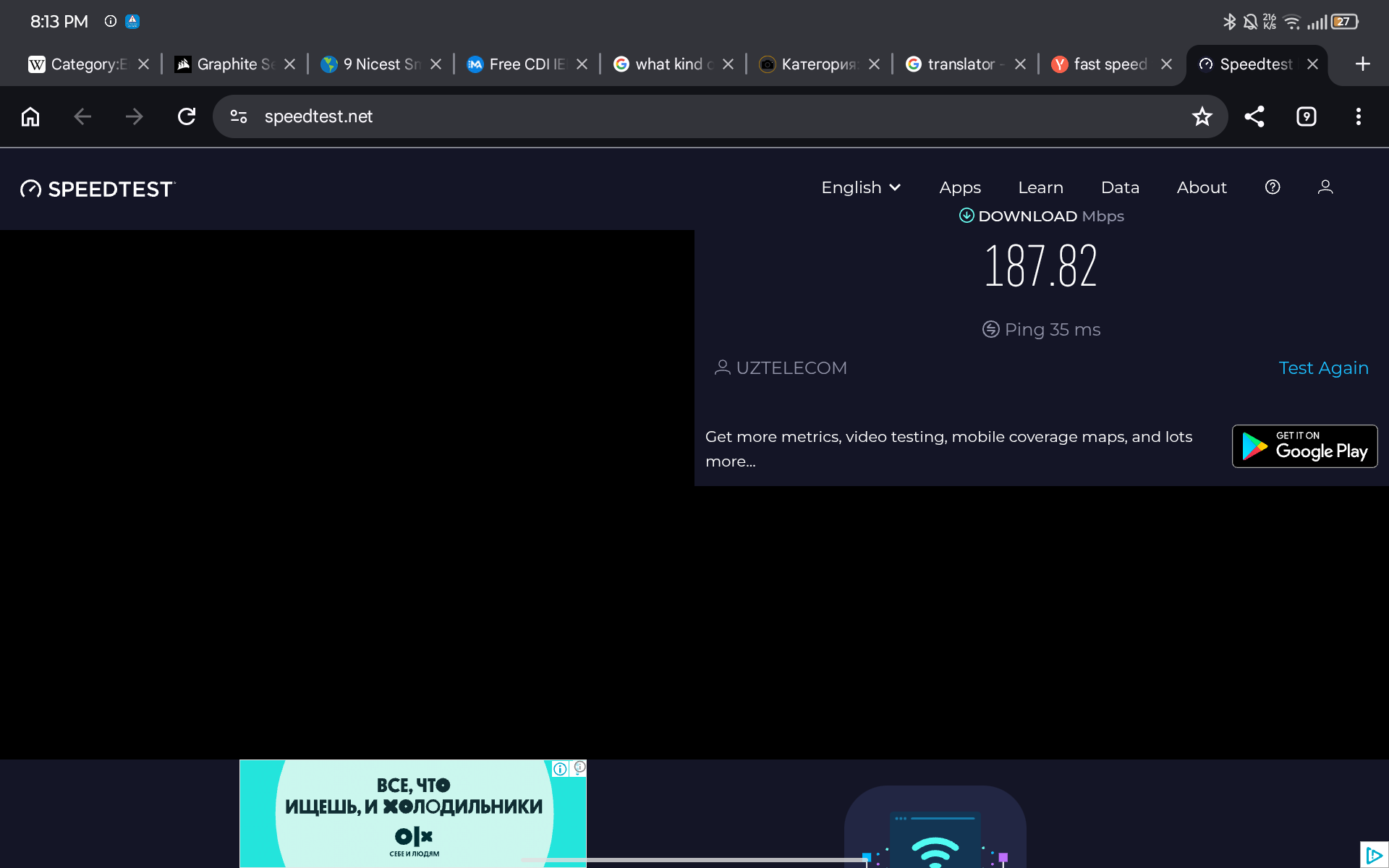 Wi-Fi va blutuz qabul qiluvchi adapter Tp-Link PCI Archer TX55E, 6-avlod