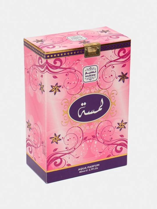 Спрей для тела Naseem Aqua Parfum 80 мл, Amani 80 мл, Bushra 80 мл