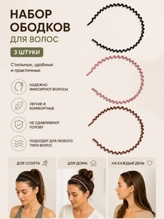 Qora