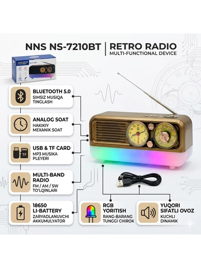 Портативный радиоприемник в стиле ретро с Bluetooth и RGB-подсветкой