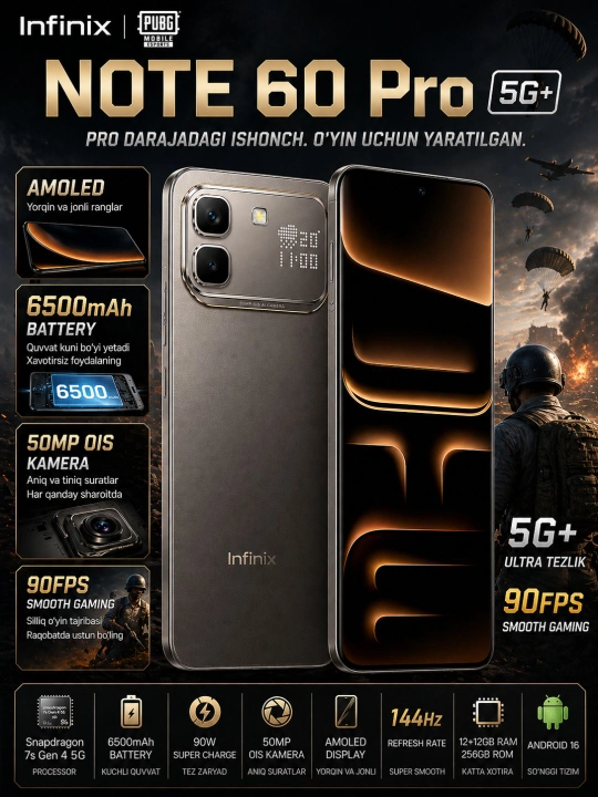 Смартфон Infinix NOTE 60 Pro 5G, 12/256 GB, Snapdragon 7s Gen 4, 6500 mAh - 