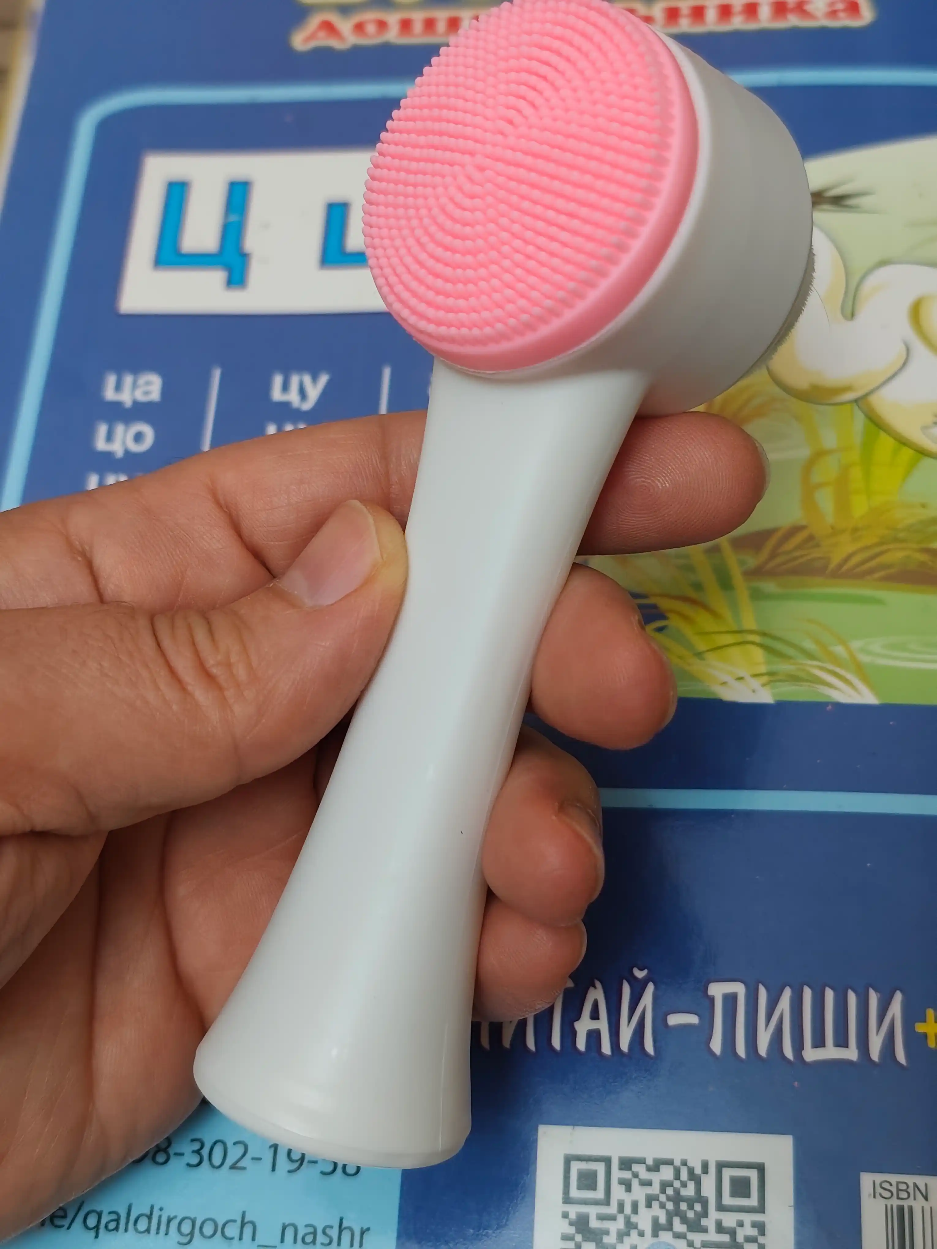 Silikon yuz tozalash cho‘tkasi, yuz va bo‘yin uchun massajli gubka