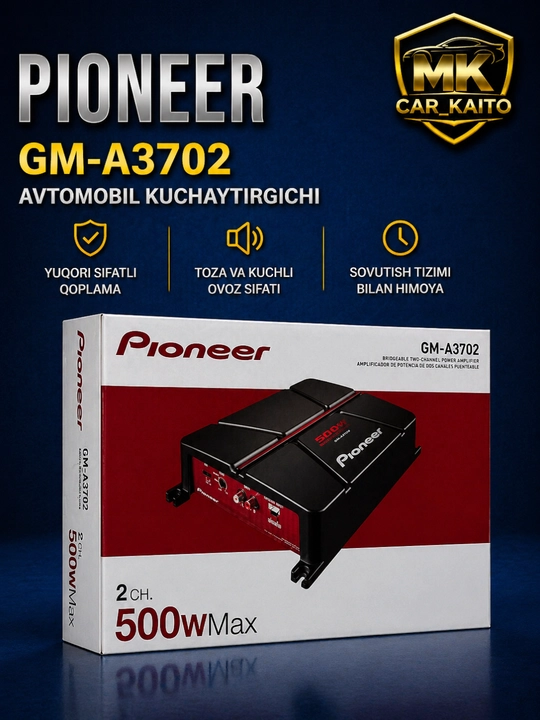 Автомобильный усилитель Pioneer GM-A3702 - 