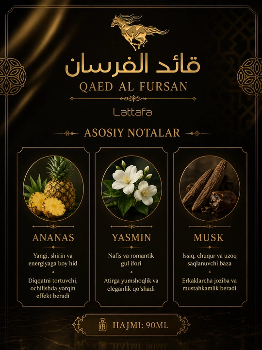 Erkaklar uchun Qaed Al Fursan Lattafa Parfyumlangan suvi, 100 ml