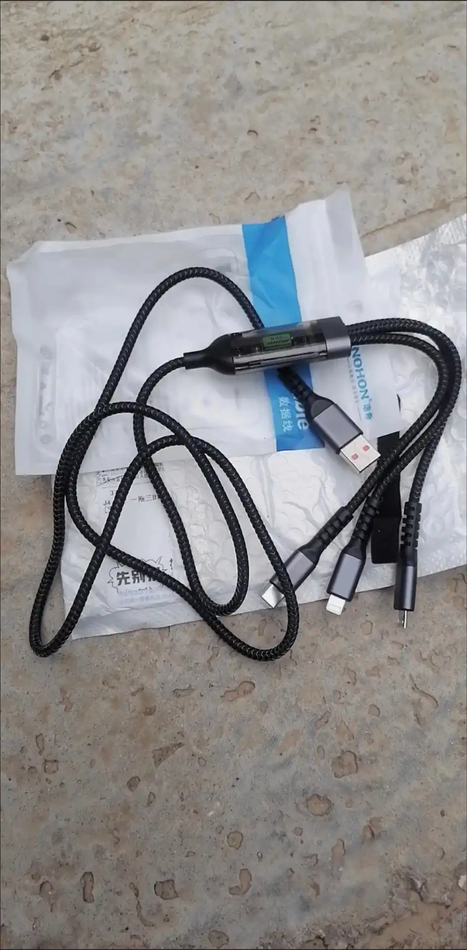 Зарядное устройство 120W, кабель для быстрой зарядки (Micro USB, Type-C, iPhone)